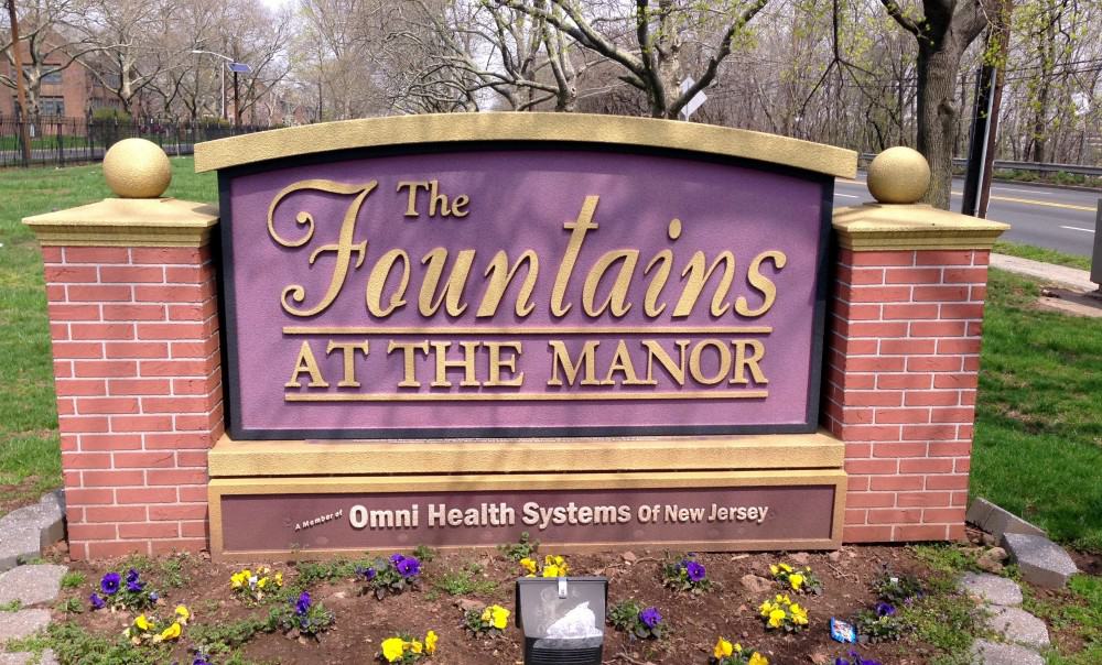 monument sign 0702